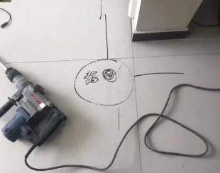 化州测漏水公司专业分享下使用专业仪器检测家中漏水案例